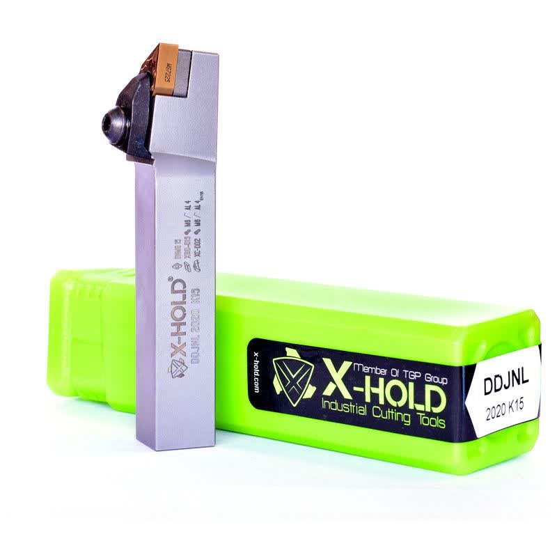 هولدر روتراشی X-HOLD با اینسرت تراش